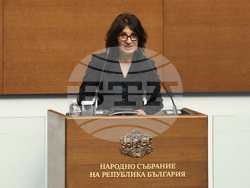 Народно събрание - парламентарен контрол