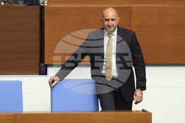 Народно събрание - парламентарен контрол