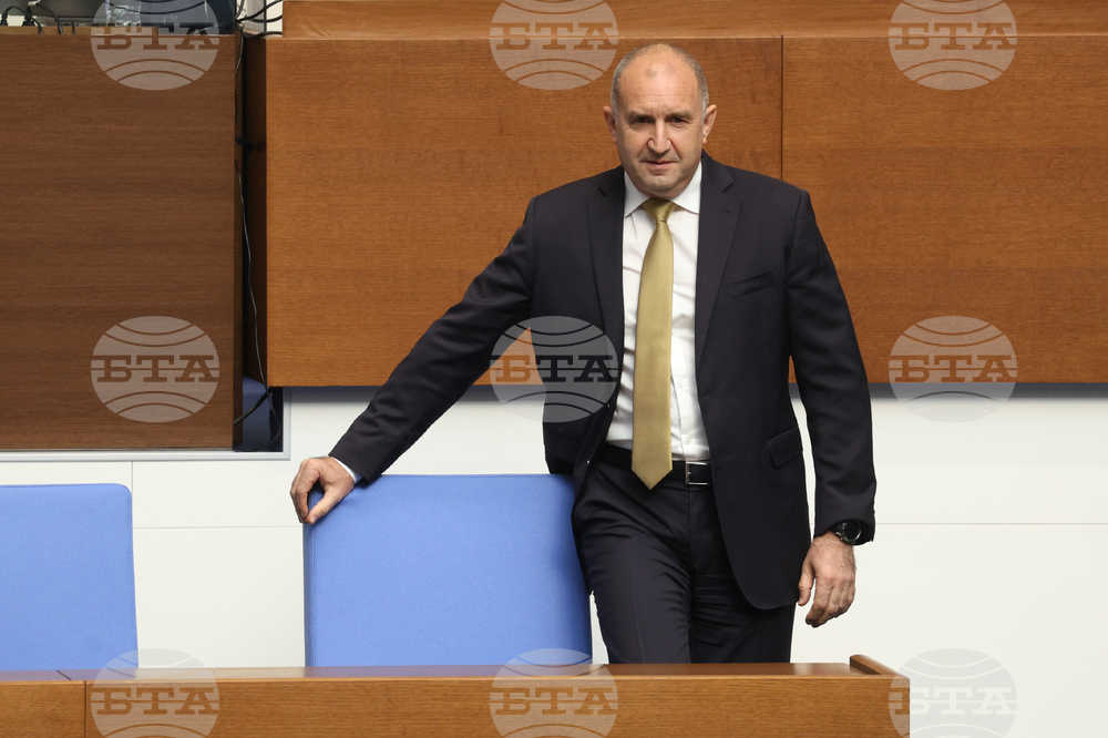 Народно събрание - парламентарен контрол