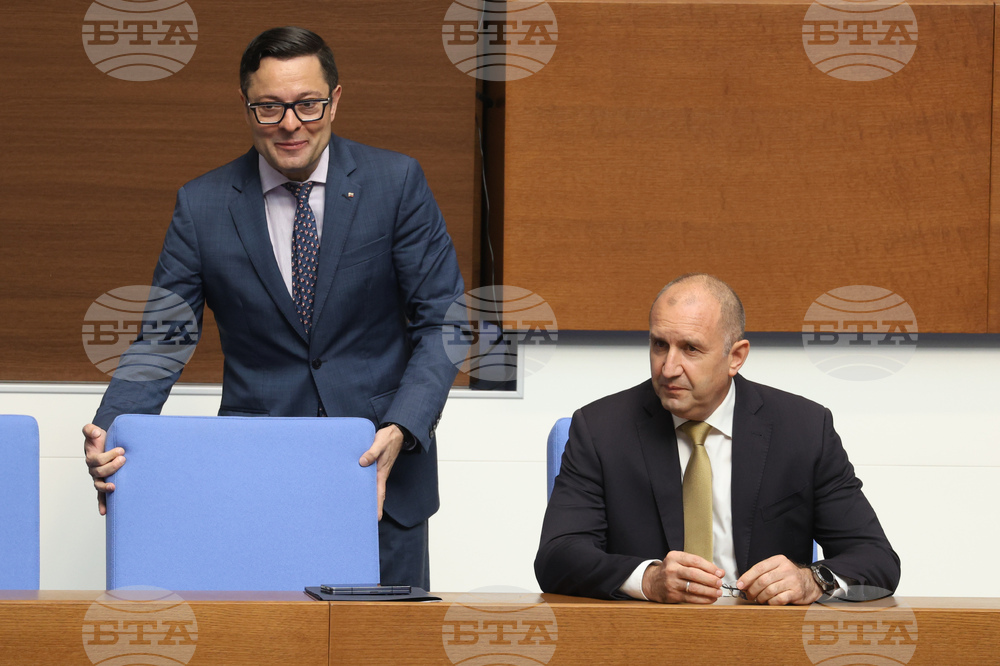 Народно събрание - парламентарен контрол