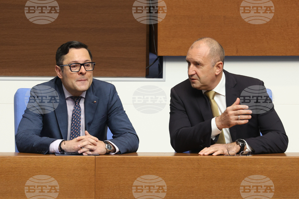 Народно събрание - парламентарен контрол