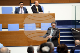 Народно събрание - парламентарен контрол
