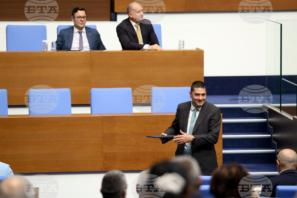 Народно събрание - парламентарен контрол