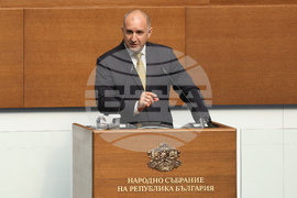 Народно събрание - парламентарен контрол