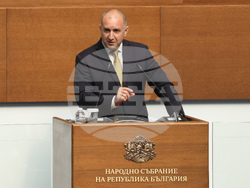 Народно събрание - парламентарен контрол