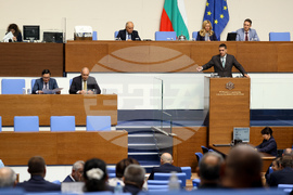 Народно събрание - парламентарен контрол