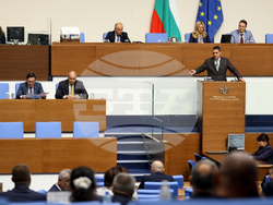 Народно събрание - парламентарен контрол