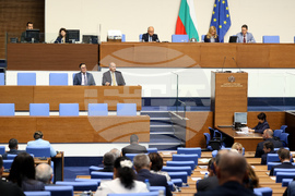 Народно събрание - парламентарен контрол