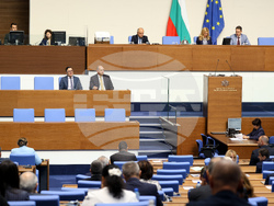 Народно събрание - парламентарен контрол