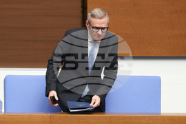 Народно събрание - парламентарен контрол
