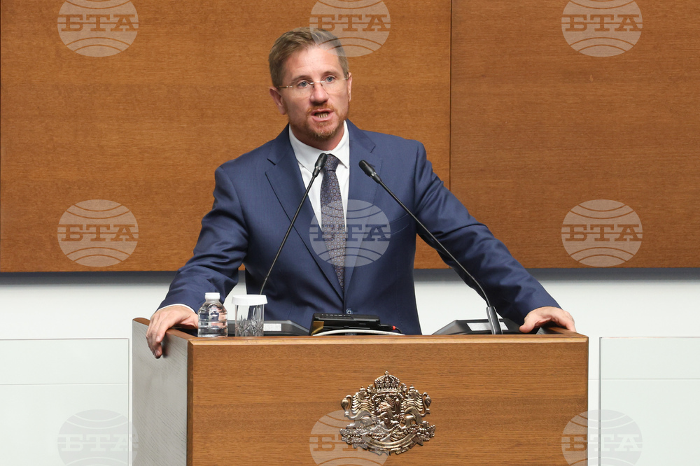 Народно събрание - парламентарен контрол
