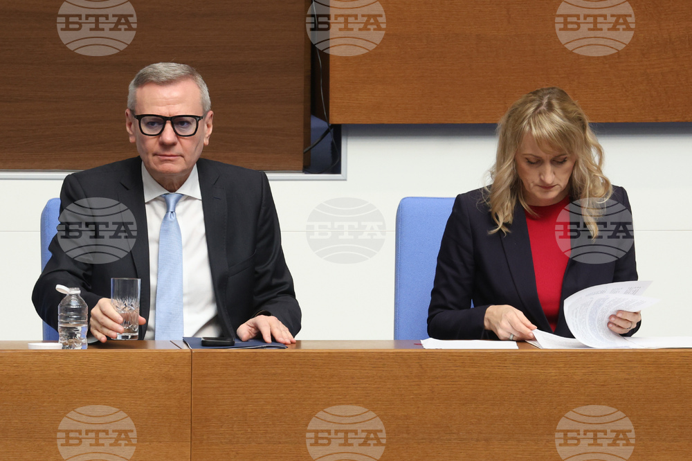 Народно събрание - парламентарен контрол