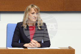 Народно събрание - парламентарен контрол