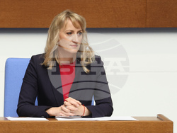 Народно събрание - парламентарен контрол