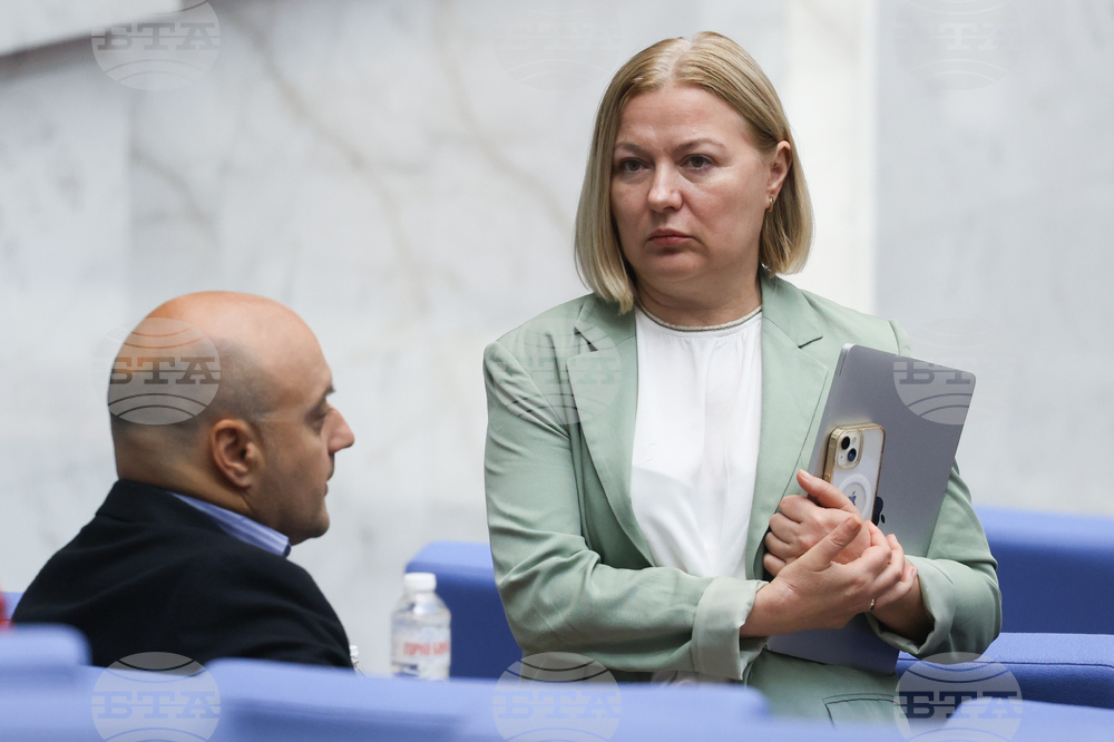 Народно събрание - парламентарен контрол