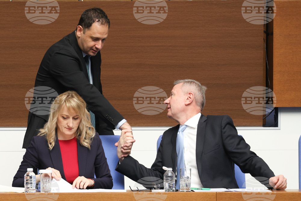 Народно събрание - парламентарен контрол