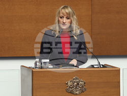 Народно събрание - парламентарен контрол