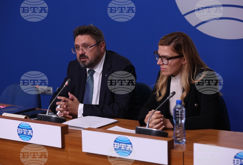 Национален пресклуб на БТА София - Министерство на външните работи (МВнР) - шрифт ЛИК