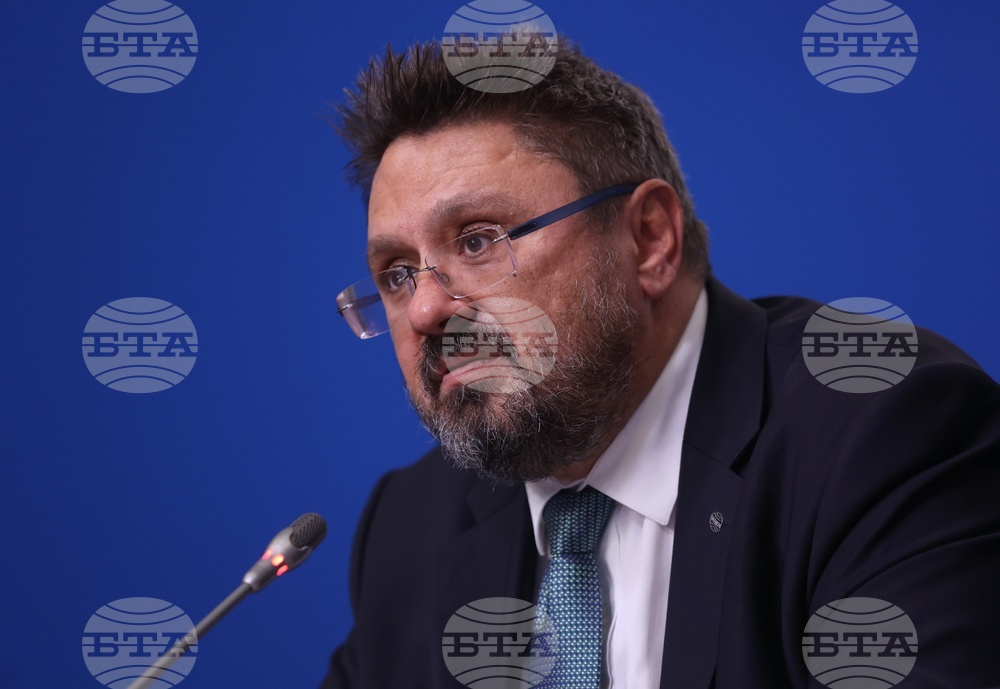 Национален пресклуб на БТА София - Министерство на външните работи (МВнР) - шрифт ЛИК
