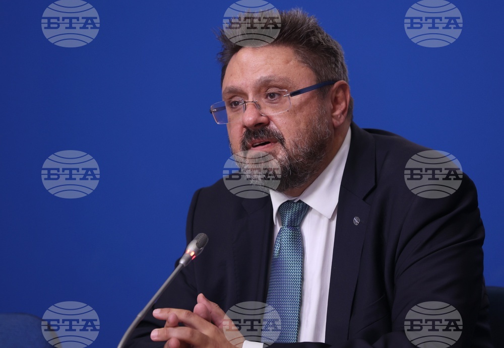 Национален пресклуб на БТА София - Министерство на външните работи (МВнР) - шрифт ЛИК