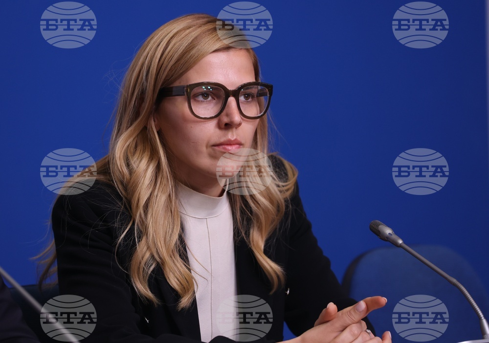 Национален пресклуб на БТА София - Министерство на външните работи (МВнР) - шрифт ЛИК