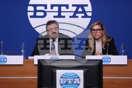 Национален пресклуб на БТА София - Министерство на външните работи (МВнР) - шрифт ЛИК