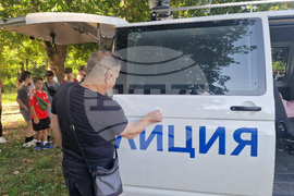 Разград - Детска академия по безопасност