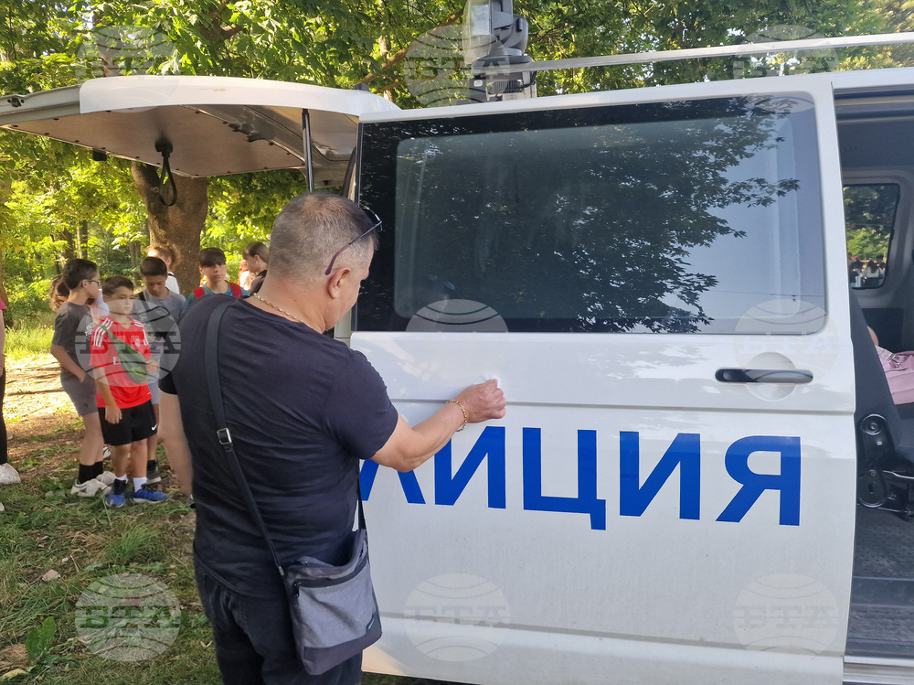 Разград - Детска академия по безопасност