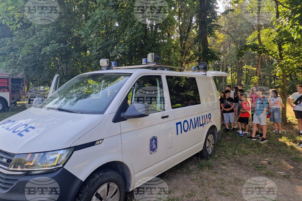 Разград - Детска академия по безопасност