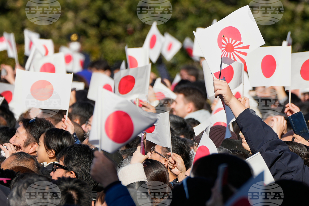 Japan National Flag
