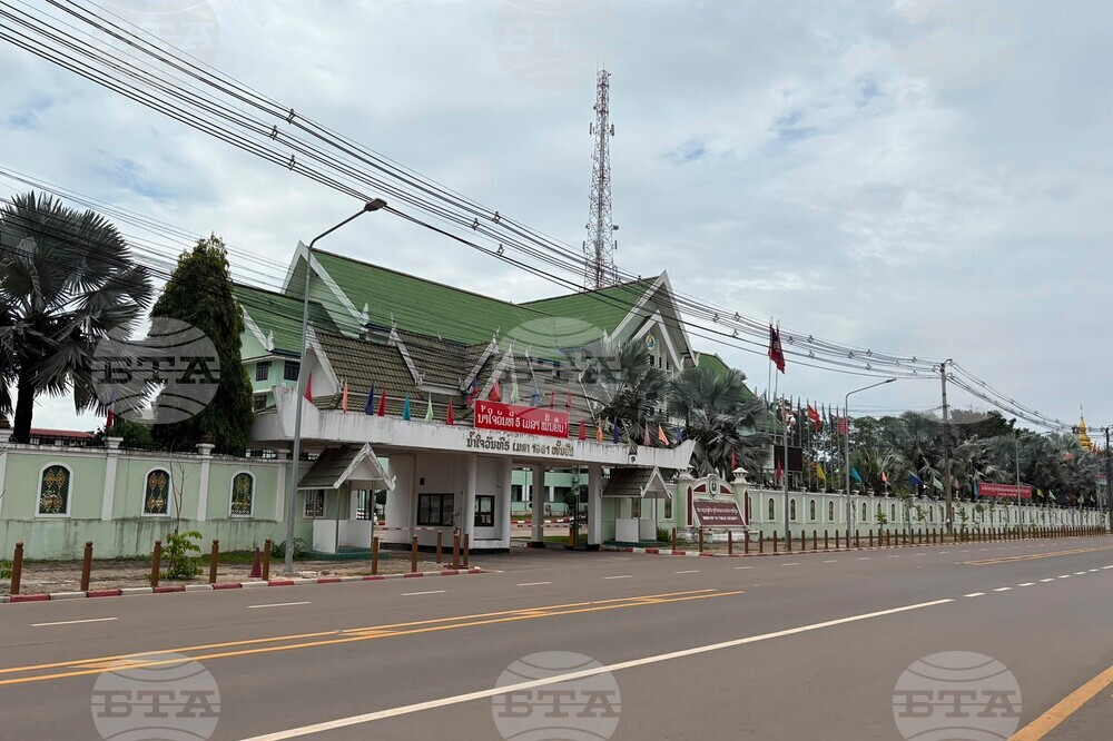Laos Tourists Poisoned