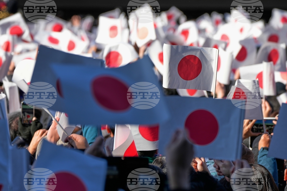 Japan National Flag