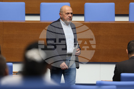 Народно събрание - парламентарен контрол