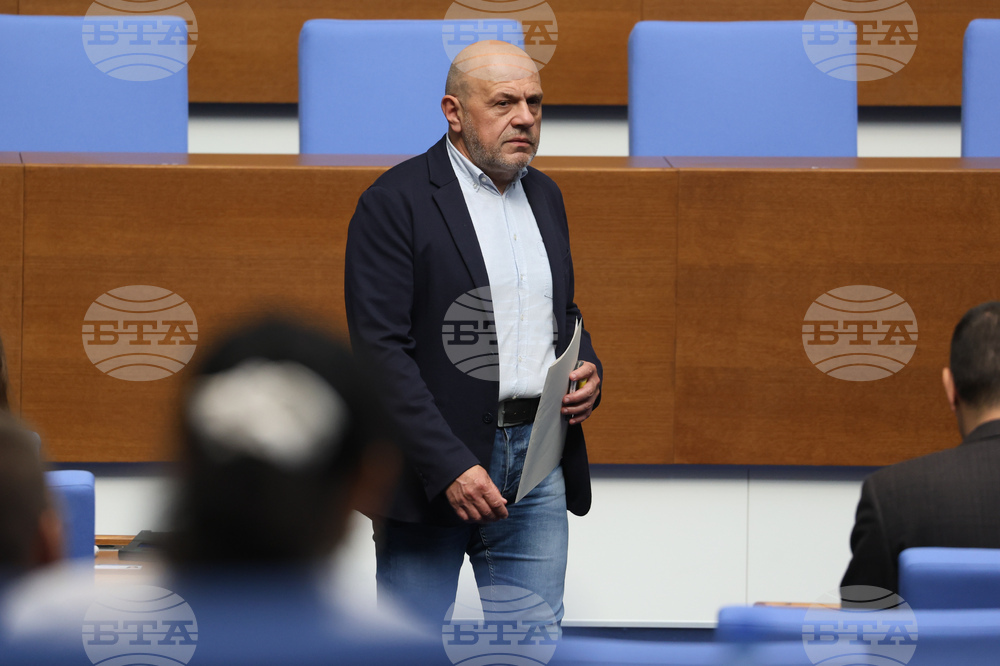 Народно събрание - парламентарен контрол