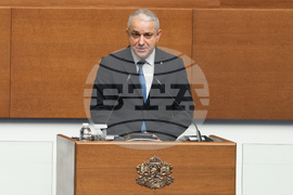 Народно събрание - парламентарен контрол