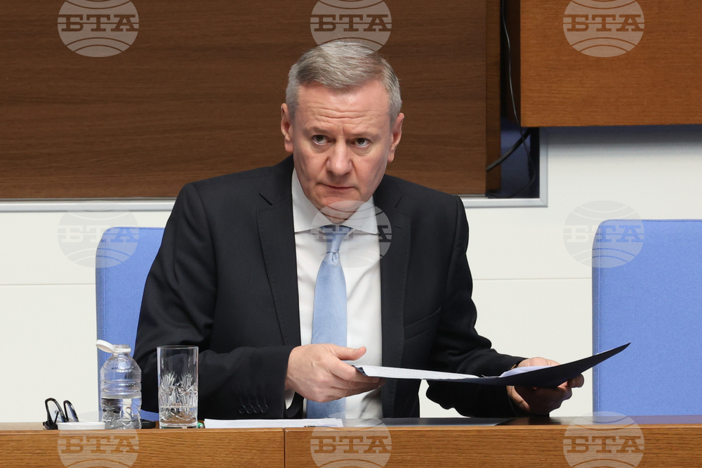 Народно събрание - парламентарен контрол
