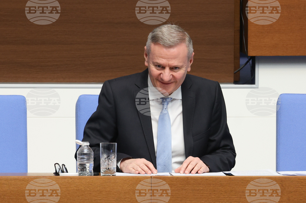 Народно събрание - парламентарен контрол