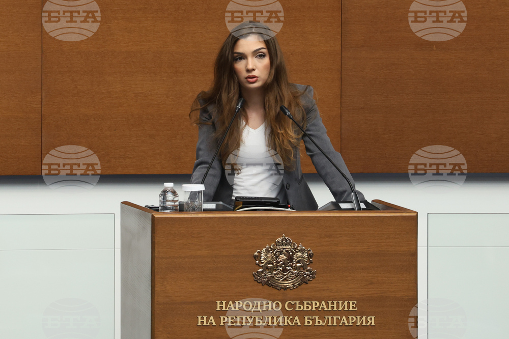Народно събрание - парламентарен контрол