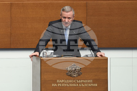 Народно събрание - парламентарен контрол