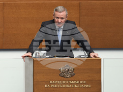Народно събрание - парламентарен контрол