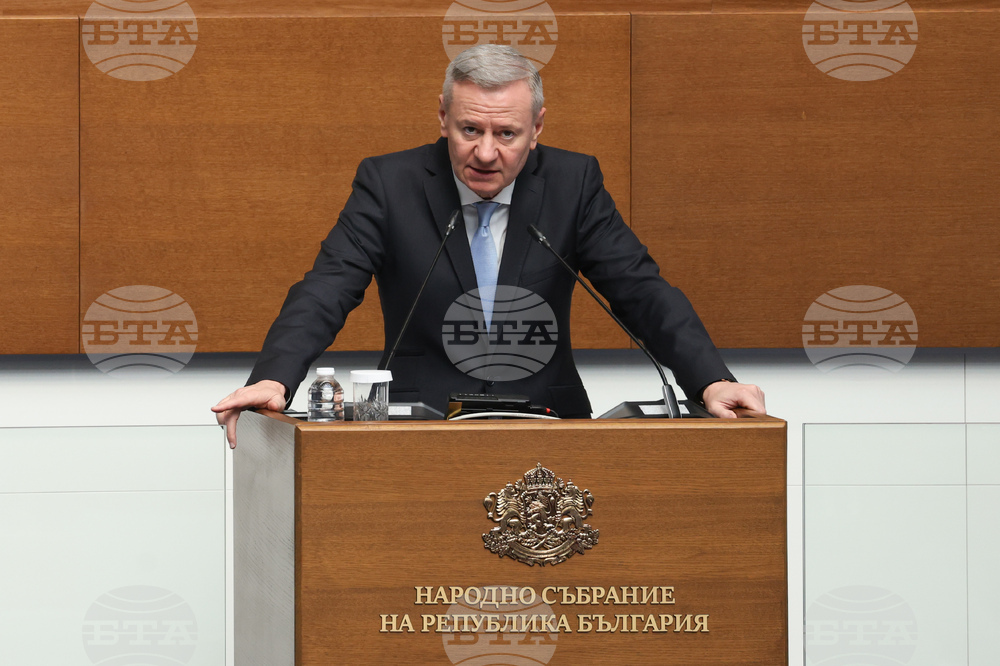 Народно събрание - парламентарен контрол