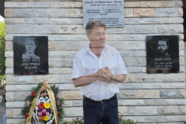 Дунавци - паметна плоча - откриване - Васил Левски