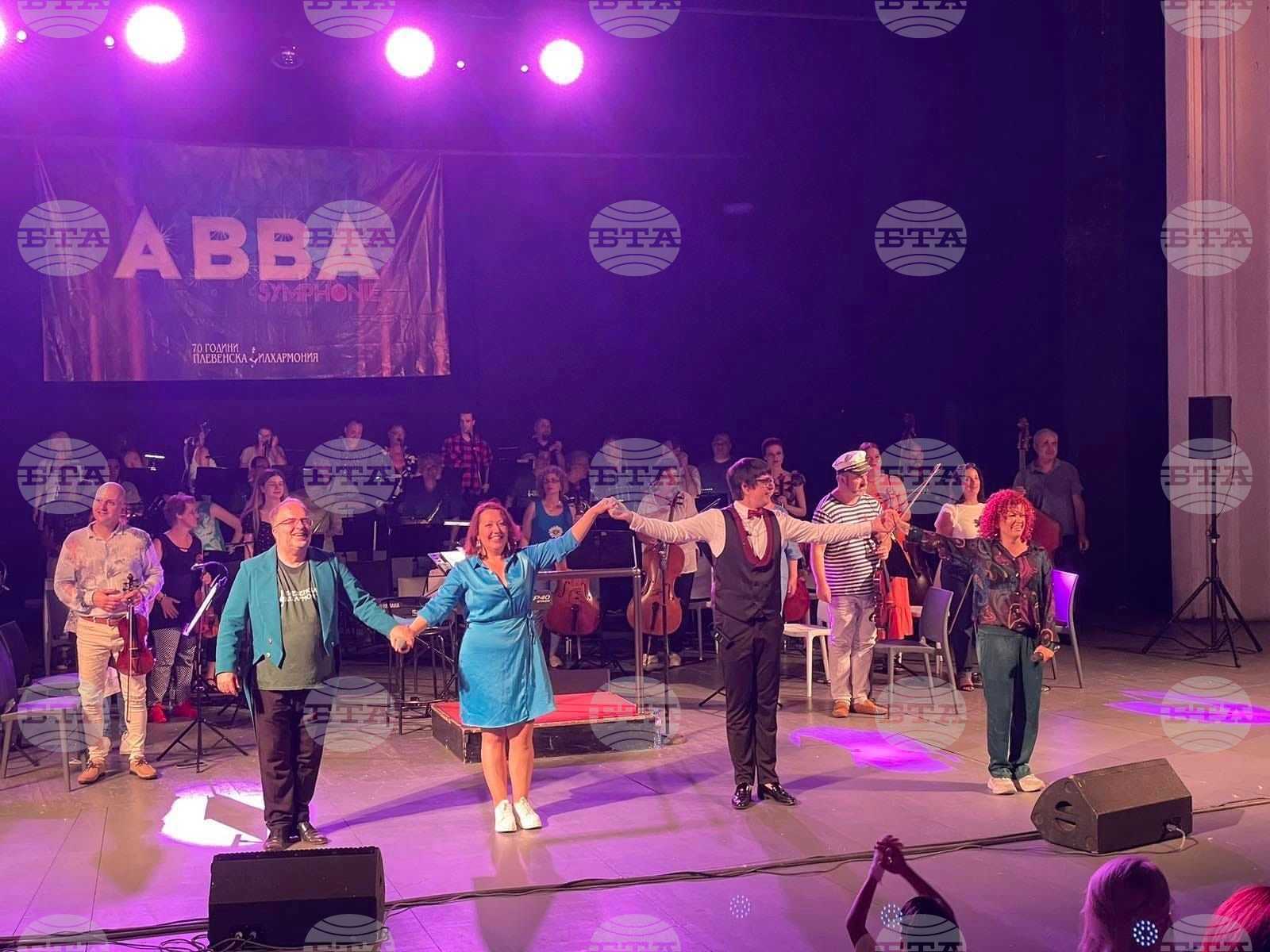 Плевенската филхармония представя лятното турне ABBA Symphonie 2026