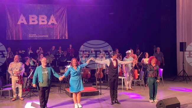 Плевенската филхармония представя лятното турне ABBA Symphonie 2026