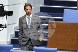 Народно събрание - парламентарен контрол