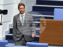 Народно събрание - парламентарен контрол