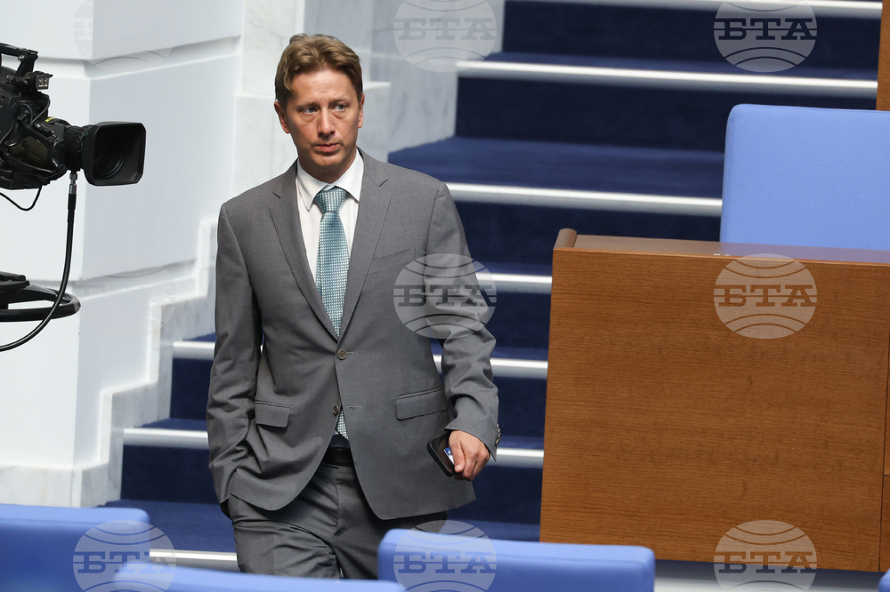 Народно събрание - парламентарен контрол
