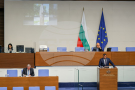 Народно събрание - парламентарен контрол