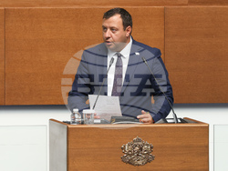 Народно събрание - парламентарен контрол