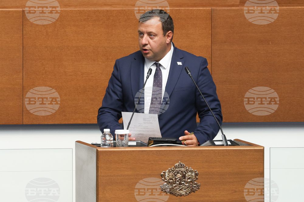 Народно събрание - парламентарен контрол